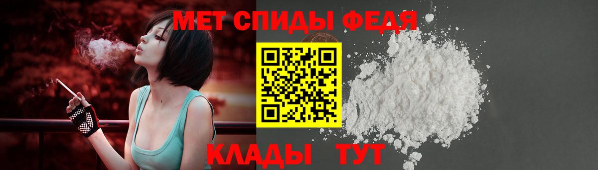 АМФ VHQ Коряжма