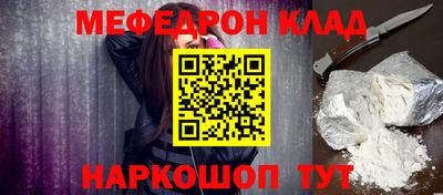 твердый Краснокаменск