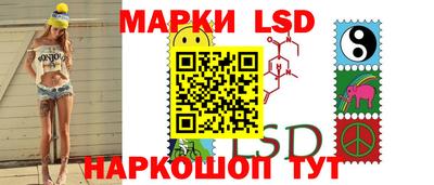 ешки Краснознаменск