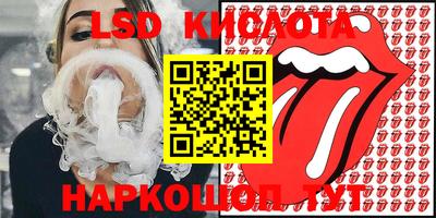 ешки Краснознаменск