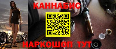 ешки Краснознаменск