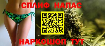 твердый Краснокаменск