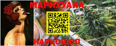 ешки Краснознаменск