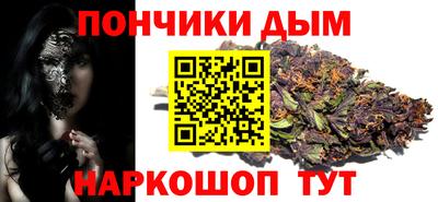 твердый Краснокаменск