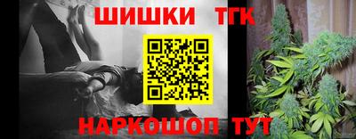твердый Краснокаменск