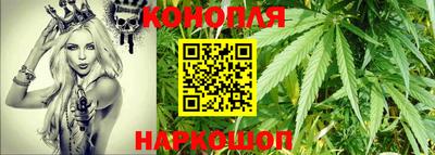 твердый Краснокаменск