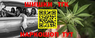 ешки Краснознаменск