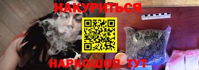 твердый Краснокаменск