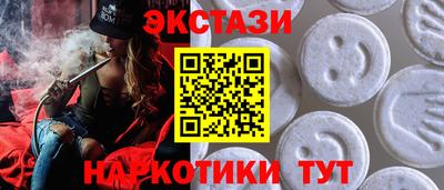 ешки Краснознаменск