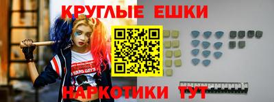 твердый Краснокаменск