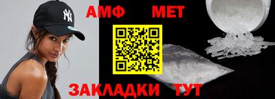 бошки Краснодар