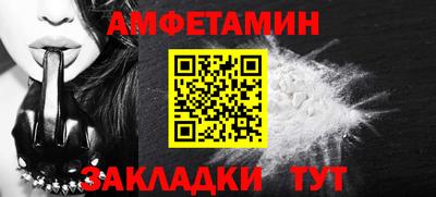 твердый Краснокаменск