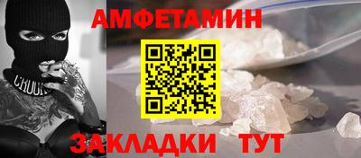твердый Краснокаменск