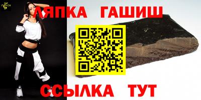 ешки Краснознаменск
