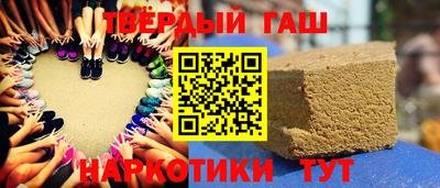 spice Усть-Джегута