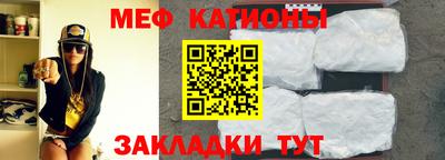твердый Краснокаменск