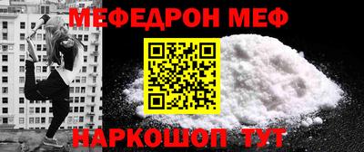 бошки Краснодар