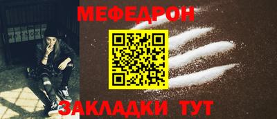 ешки Краснознаменск