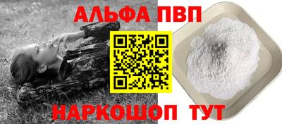 ешки Краснознаменск